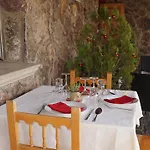 Cavenes Del Cabaco Hotel 2*
