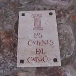 Cavenes Del Cabaco Hotel 2*