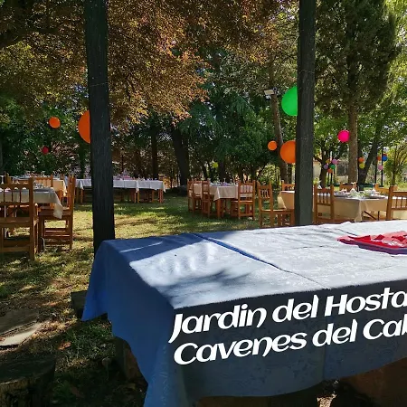 Hostal Restaurante Las Cavenes Del Cabaco 2* El Cabaco