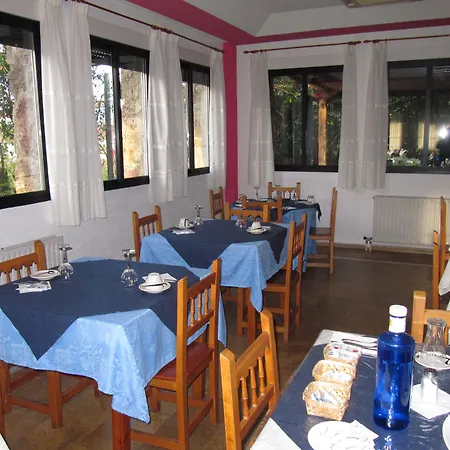 Restaurante Cavenes Del Cabaco Hotel