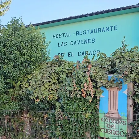 Hostal Restaurante Las Cavenes Del Cabaco 2*